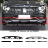 Совместимая передняя балка Mercedes GLC 253 AMG Светоотражающая полоса 2538852604/2804/2504