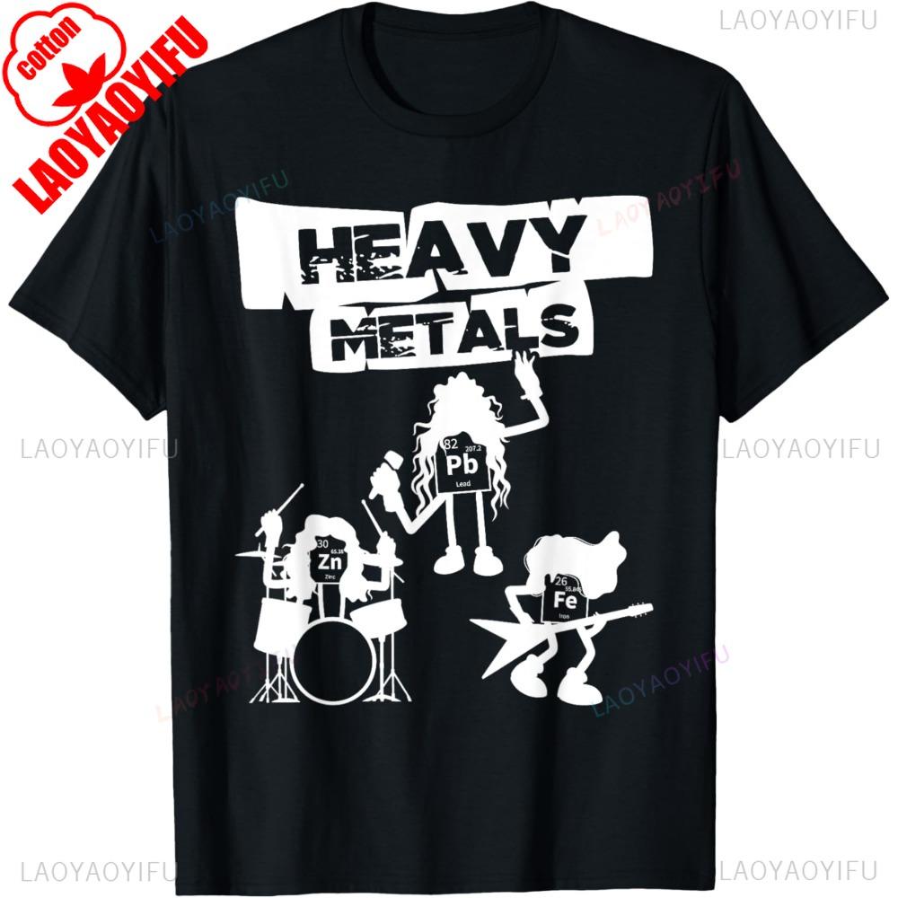 Men's Cotton T-shirt Summer Casual Graphic Tee Short Sleeve Heavy Metals - Funny Chemistry Humor Science Teacher Pun T-Shirt Printed T Unisex,gift,Top