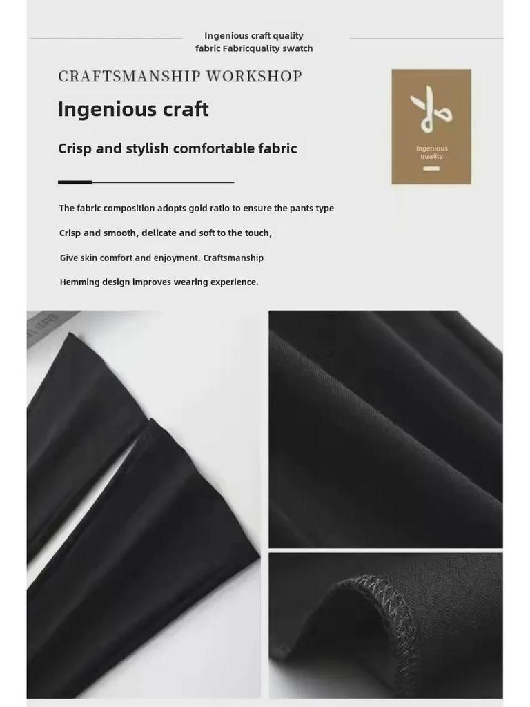 Женские универсальные узкие свободные расклешенные брюки в корейском стиле 2024 года — модные и повседневные.