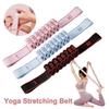 Portable Elastic Yoga Stretching Belt Digital Adjustable Resistance Band 10/12 Grid Dance Stretch Band Adult Child 3