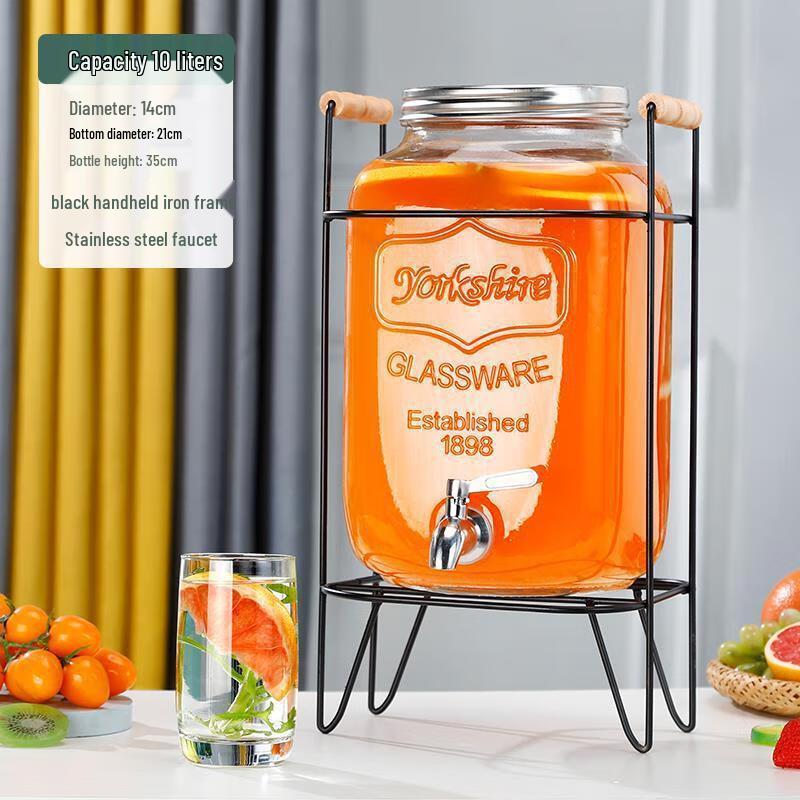 Glass Beverage Dispenser with Tap