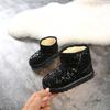 Comfortable Children Snow Boots for Girls Furry Overshoes Winter Keep Warm Soft Platform Boots Kids New Bling Party Shoes I07071