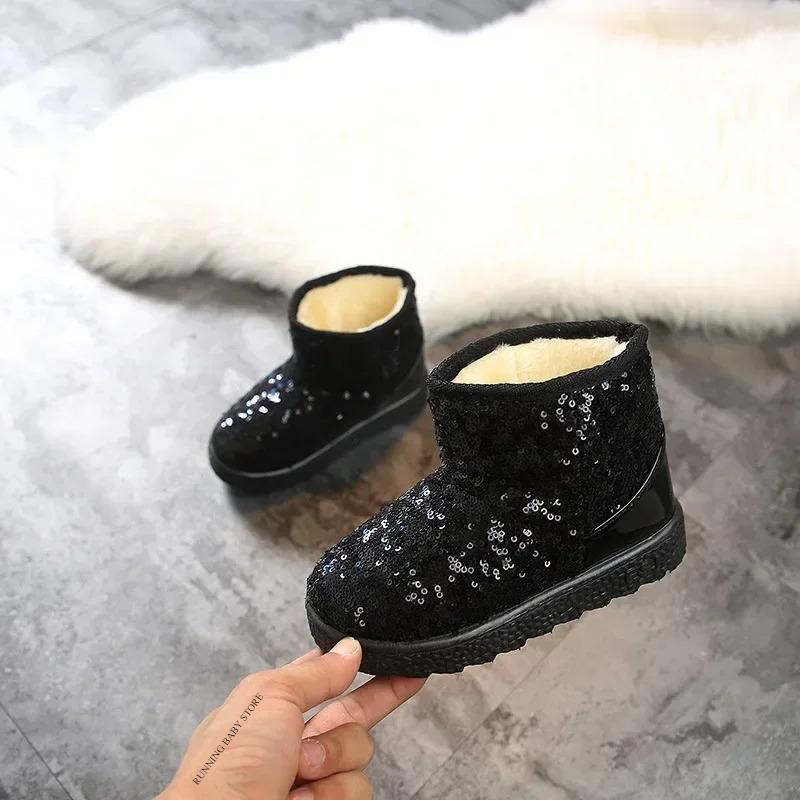Comfortable Children Snow Boots for Girls Furry Overshoes Winter Keep Warm Soft Platform Boots Kids New Bling Party Shoes I07071
