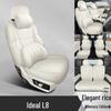 Li Auto L8 All-Season Full Coverage Car Seat Cover and Cushion Set