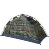 Yilan Automatic Waterproof Camping Tent