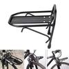 Передний багажник для горного велосипеда Кронштейн для корзины Алюминиевый сплав Держатель груза на переднюю вилку для велоспорта Велосипедное оборудование