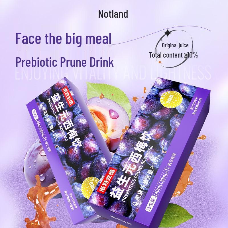 Norte.Land Prebiotic Plum Drink, 7 Pack, 0 Fat, Mealtime Savior - Genuine Portable Product