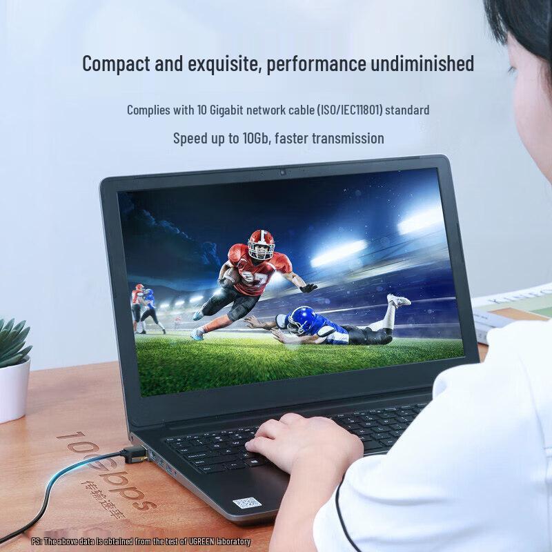 Ugreen Плоский Gigabit Ethernet кабель Cat 6