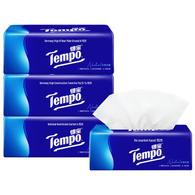 Tempo Без запаха 4-слойные салфетки для лица, 64 x 90 шт. Мягкие упаковки