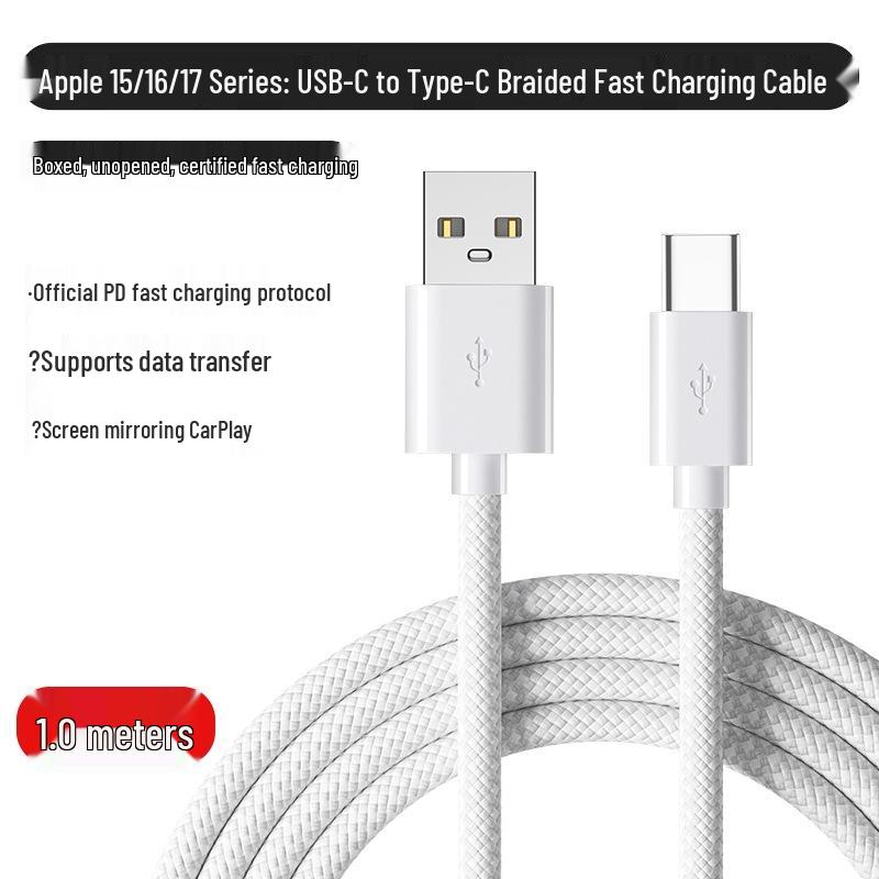 Плетеный двойной кабель USB-C для Apple 17 Pro Max, 16, iPhone 15 - Быстрая зарядка Type-C Мобильный кабель