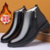 Men's Cotton Shoes Are Warm In Winter, Velvet and Non-slip, Men's Casual High-top Cotton Shoes, Elderly Cotton Shoes, Men's Leather Cotton Shoes