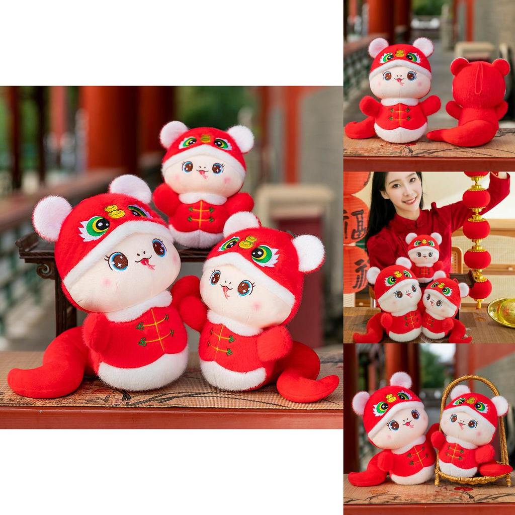 Очаровательная плюшевая игрушка Змея с головой тигра 2025 год Змеи Маскот Подарок