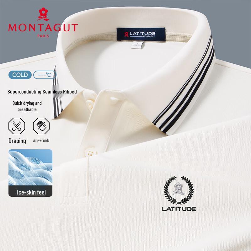 MONTAGUT Men's Summer Short-Sleeve Quick-Dry Anti-Wrinkle Polo Shirt