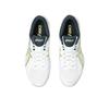 Sneakers Asics white / glow yellow Beyond FF