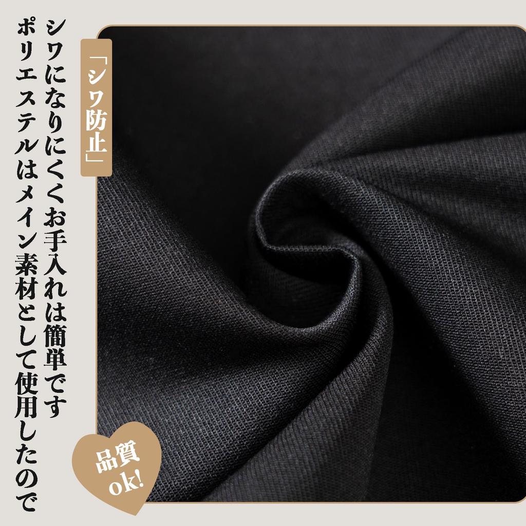 Мужской фартук Jocube с H-образным вырезом, простой, однотонный, стильный фартук для кафе с большими карманами, устойчивый к пятнам, не мнется, унисекс, не требует глажки,