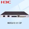 Маршрутизатор корпоративного класса H3C MSR3610-X1-DP
