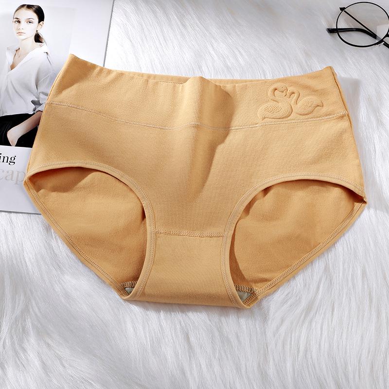 Cotton Women's Underwear with Embossed Waist Solid Color Antibacterial Triangle Underwear Panties