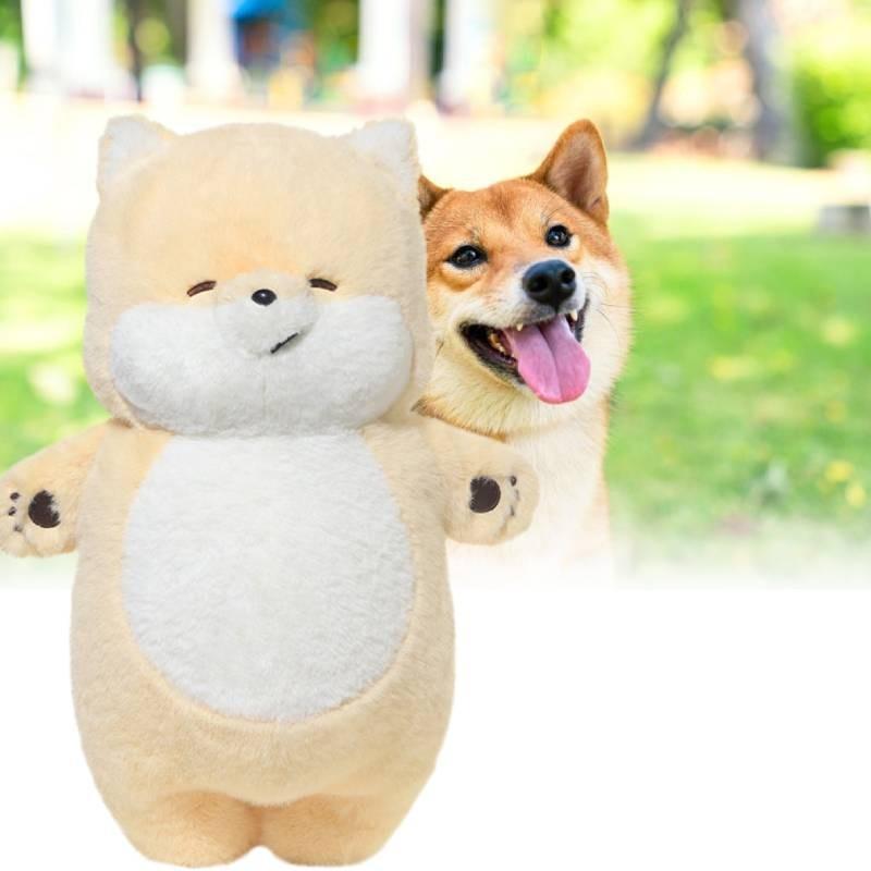 Soft And Cuddly 46cm Shiba Inu Plush Doll Charming Dog Hugging Pillow For Kids