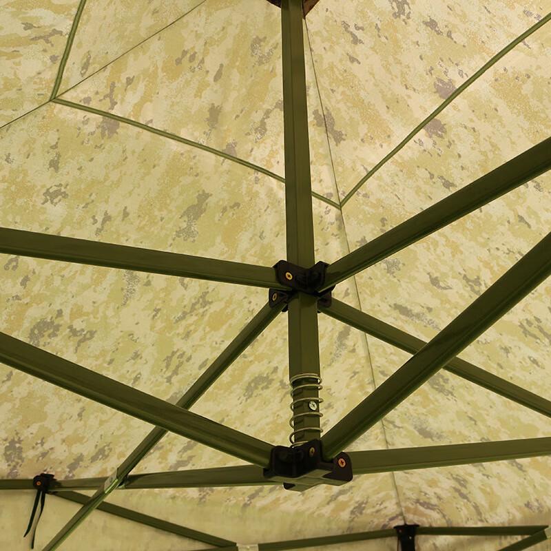 Shi Yi Outdoor Camouflage Folding Sunshade Canopy