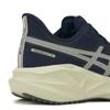 Asics Мужские кроссовки Novablast 5 Track Club Синий Индиго-синий Морской серый 1011C027-400
