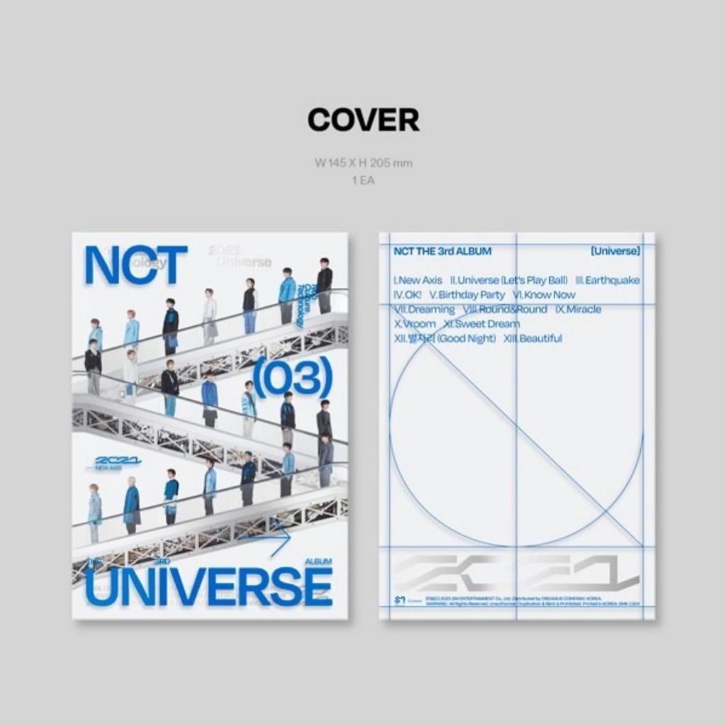 NCT Версия фотокниги «Вселенная»