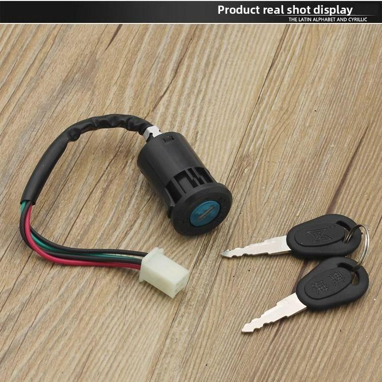 JD100 4-Wire Ignition Switch Lock with 2 Keys for Jetta CG125 ZJ125 XF125 Motorcycle Scooter E-Bike Replacement.