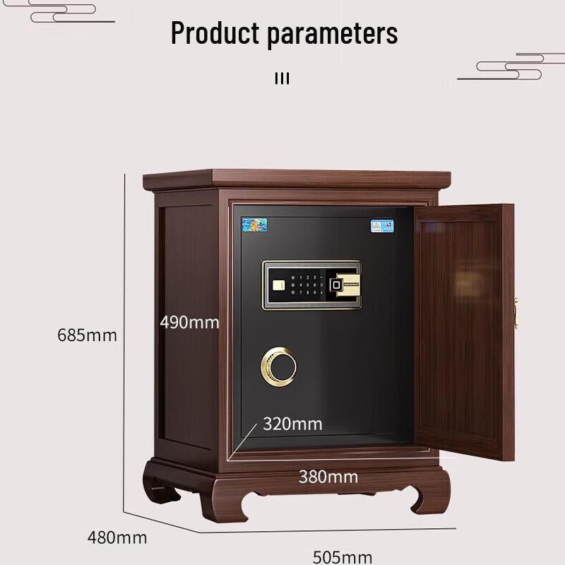 Tiger Brand Smart Bedside Table Safe