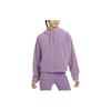 Therma-Fit One Solid Color Hooded Casual Zip Fleece Jacket Women Jackets Dust-Purple FB5639-536