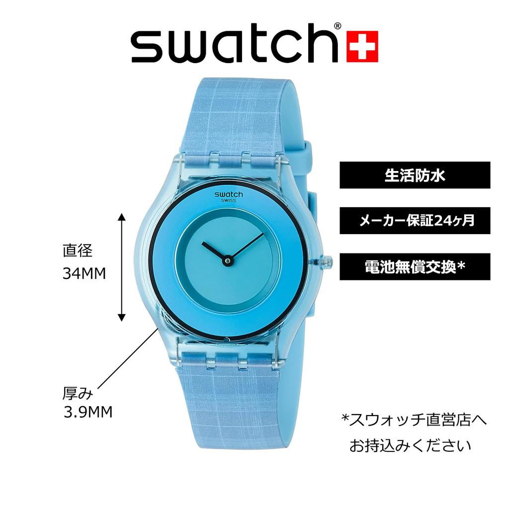 Часы Swatch SS08Z102 Blue [Swatch] Женские