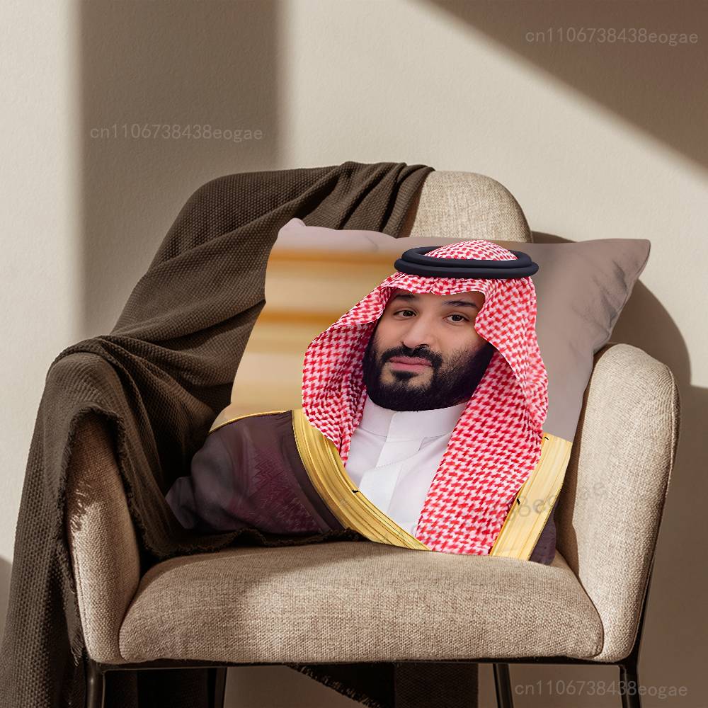 Чехол на подушку King S-Salman of Arabia для гостиной, дивана, декора дома, спальни и защиты