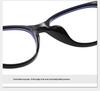 INS Style Cat-Eye TR Frame Glasses: Fit for Prescription, Anti-Blue Light, Large Face Slimming CP9