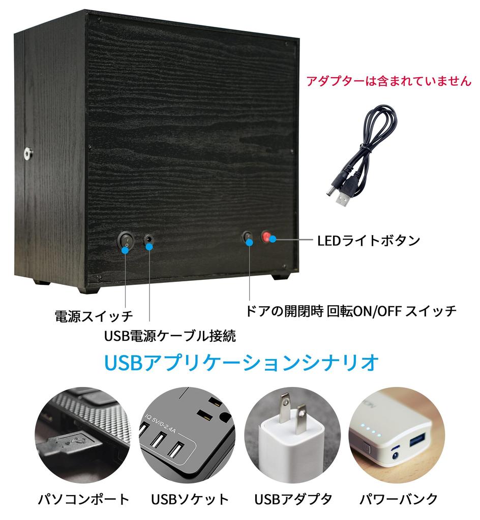 ORYX Подзавод Автоматические часы Часы 6 5 Часы Автоматические Регулируемые светодиодные лампы Высококачественная USB-машина, Подзаводная машина, Подзаводные машины,