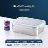 Контейнер для хранения продуктов из нержавеющей стали 304