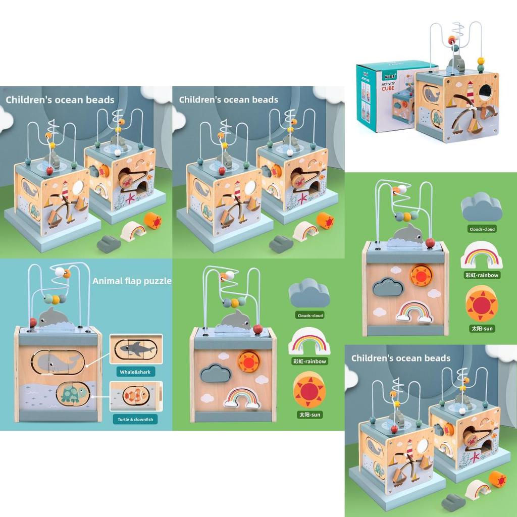 Деревянная игровая коробка «Океан» с морским лабиринтом из бусин и скользящей дорожкой для обучения и развития малышей