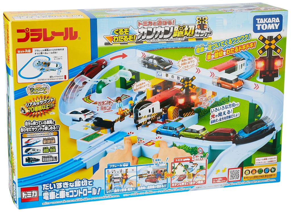 TAKARA TOMY поиграйте с Plarail come and Cancan, набор для железнодорожного переезда Ш470 x В310 x Г110 мм Давайте поиграем в Томику! Пойдёт!