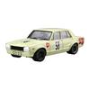 AOSHIMA 1/24 Серия моделей автомобилей №70 Nissan PGC10 Skyline 2000GT-R Гран-при JAF 1970 Пластиковая модель