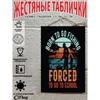 Винтажная металлическая табличка для рыбалки 20x30см Декор из жестяной пластины