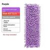 Chenille Lazy Flat Mop, Home Dry & Wet Dual-Use, Suitable for Wood Floors & Tiles