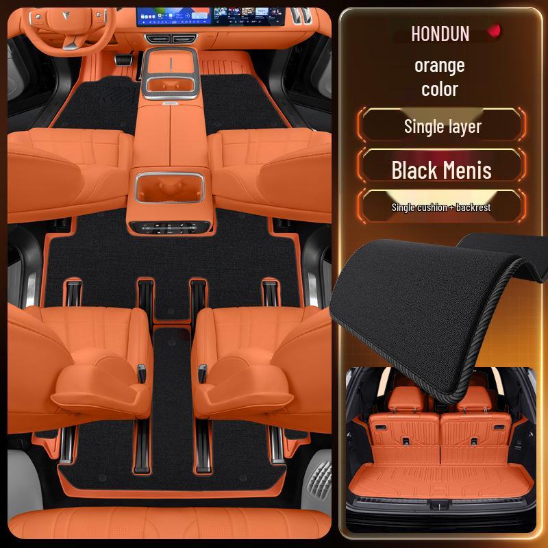 Deep Blue S09 Car Floor Mats TPE2025: Complete Set for Modified Interiors