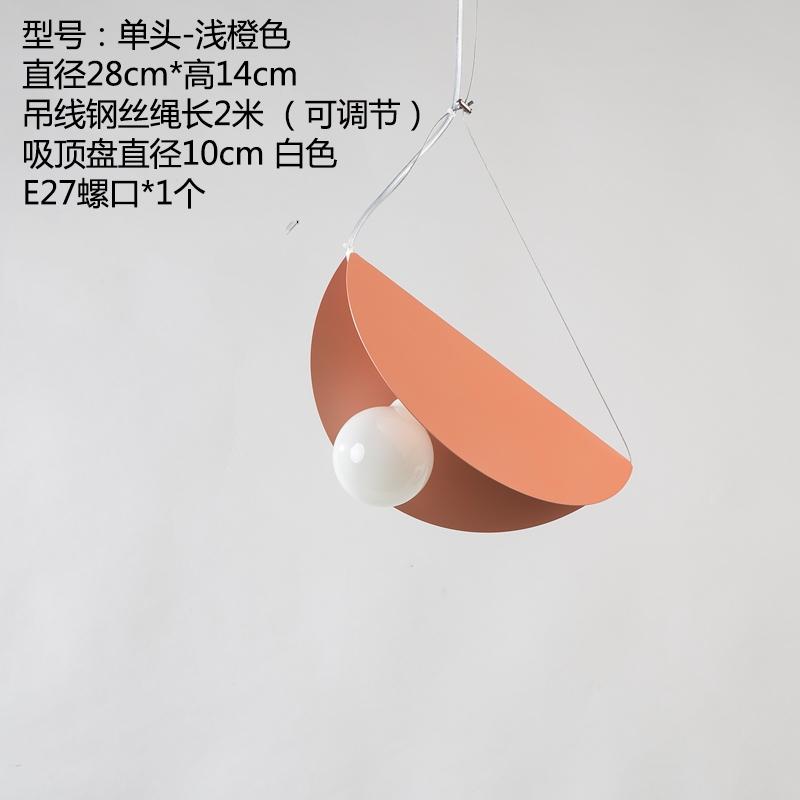 Современные светодиодные подвесные светильники в скандинавском стиле креативные цветные железные подвесные светильники геометрические столовая спальня детская комната декор Светильники