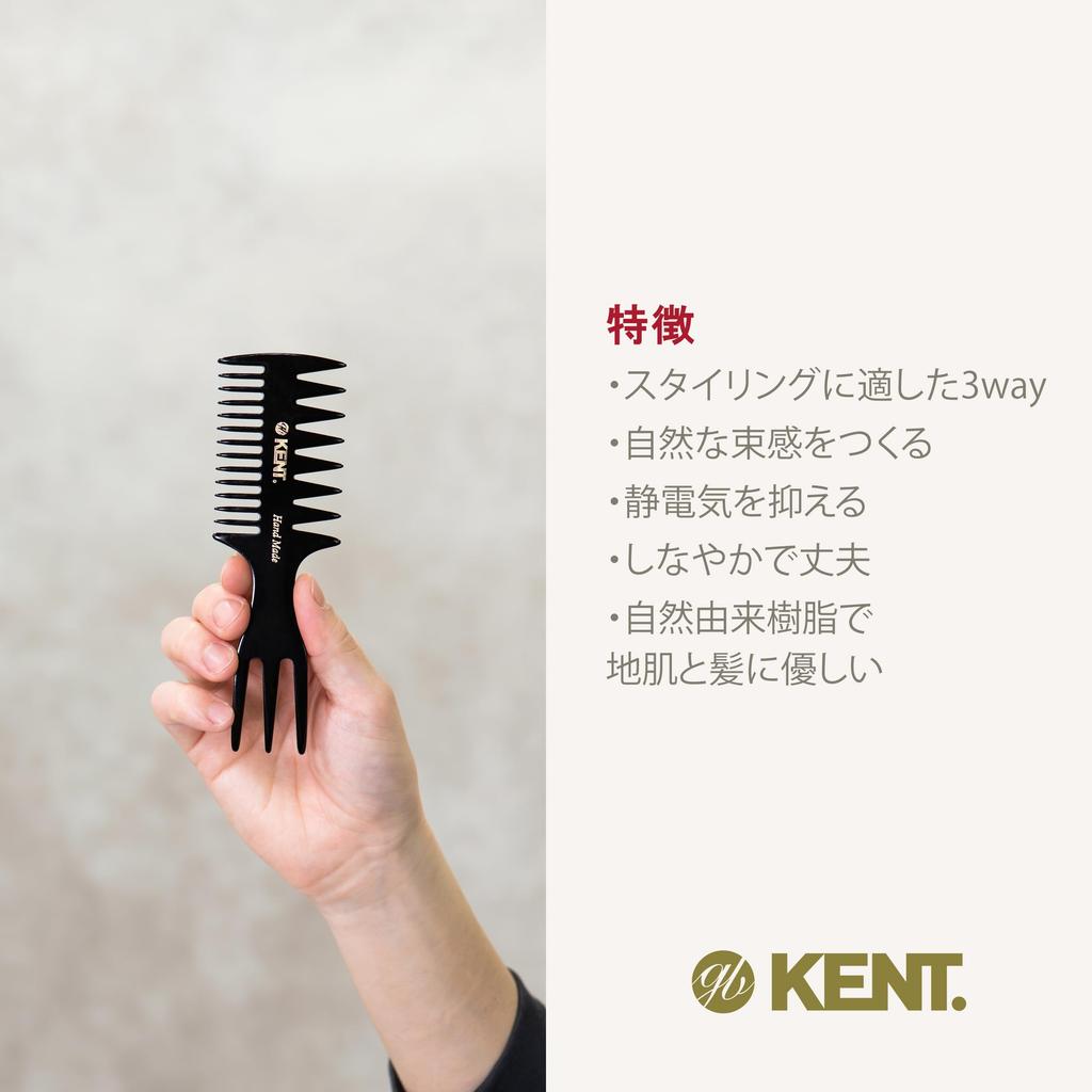 Ручная работа Сеточка для волос «Рыбий хвост» Royal 57T G.B.KENT Расческа, Расческа, Гарантия, (черный)