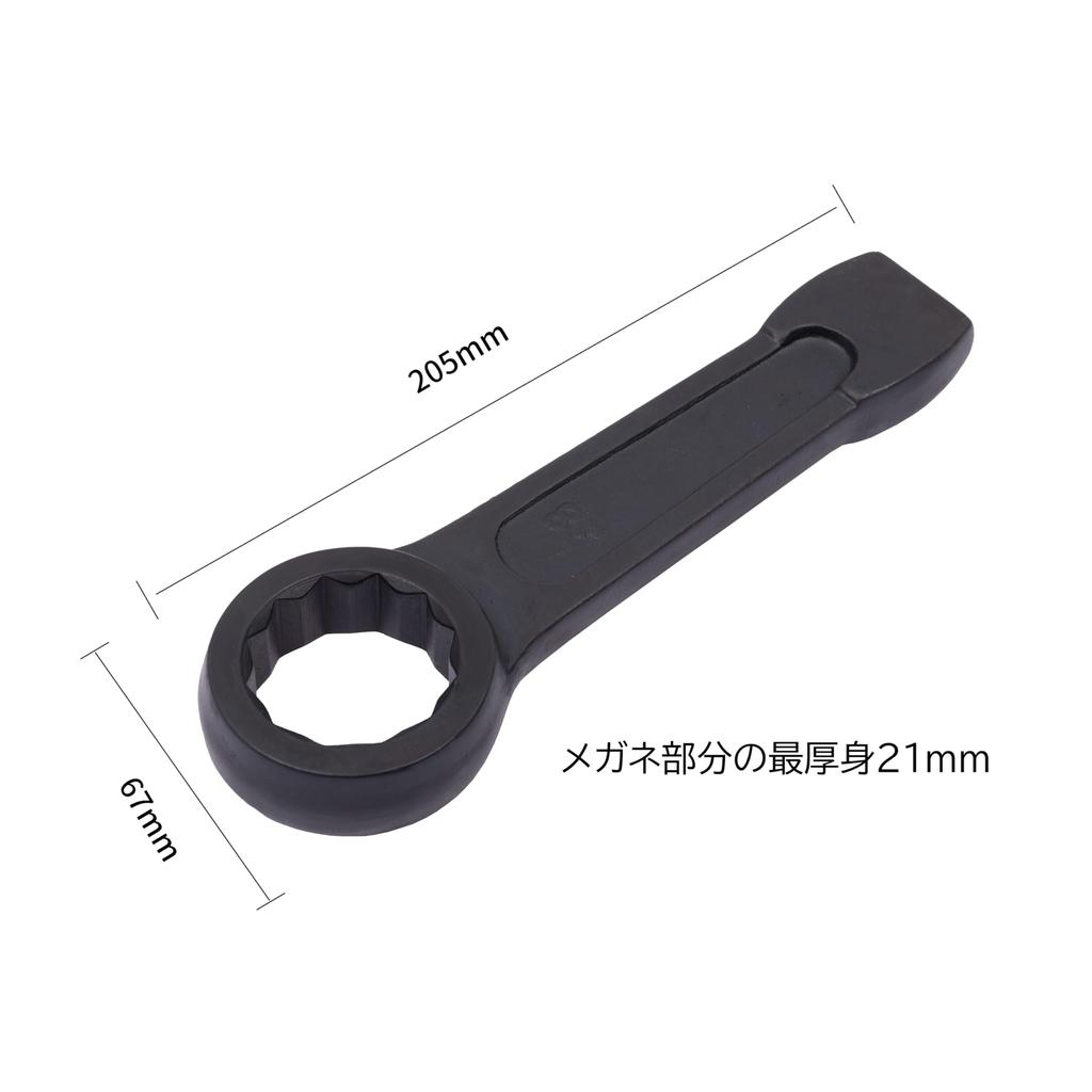 Open End Impact Plumb Faucet Bolt Washing Machine Black HFS(R) Wrench, Wrench, Wrench, Wrench, Wrench, Bearing, Drum, Disassembly, Stuck, 38mm,