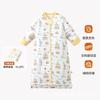 Candy Teddy Bamboo Cotton Baby Grow-With-Me Anti-Kick Blanket A-Class Infant Constant Temperature Kids Sleeping Bag 3-6 Years