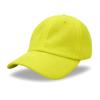 Women's Cotton Soft Top Baseball Cap Spring and Summer Sunscreen Cap Male Outdoor Solid Color Light Plate Visor
