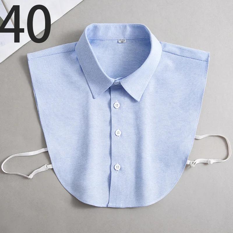 Оксфордская текстильная хлопковая накладка-воротник для мужчин, унисекс, универсальная, весенне-летняя, модная, деловой воротник для ношения под рубашку в офисе