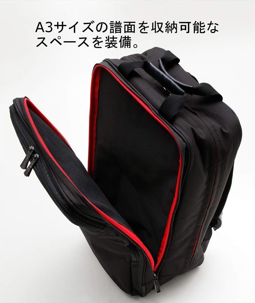 TAMA Сумка для молотка Tama и аксессуаров с улучшенной вместимостью и меньшим весом MBS07