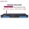 MORLINK Двухрежимный GPS/Beidou PTP/NTP Сервер времени