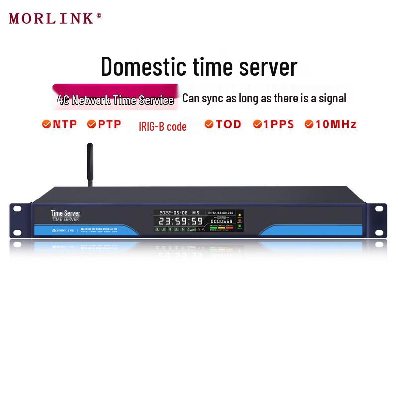 MORLINK Dual-Mode GPS/Beidou PTP/NTP Time Server