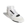 Adidas Drop Step Xl 'White Orbit Grey' Sneakers GZ1580