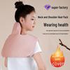 Yuanda Qiren Electric Heating Neck and Shoulder Moxibustion Shawl